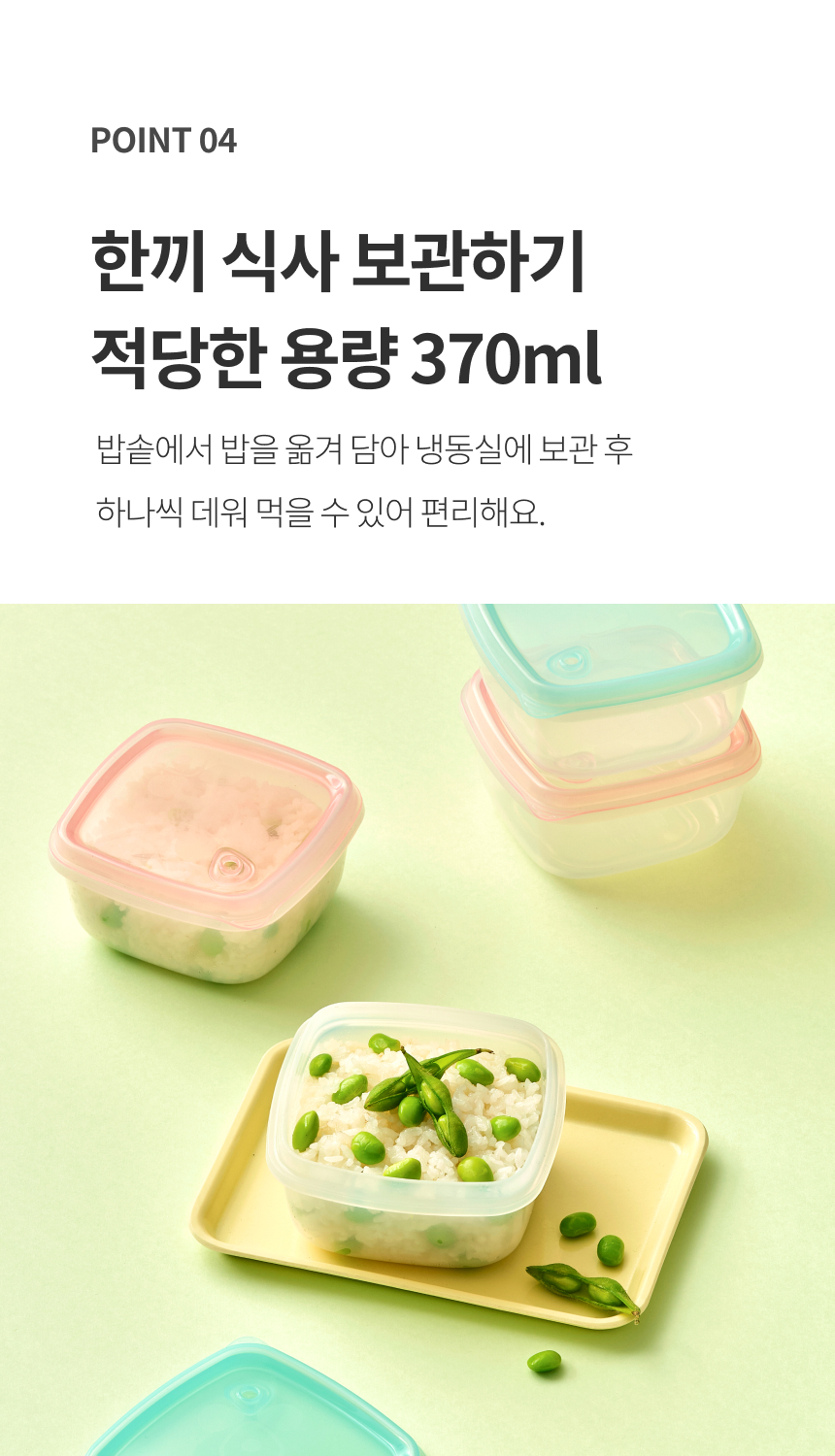 제품 이미지