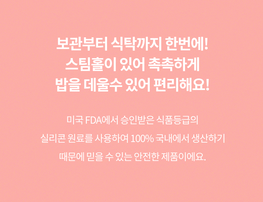 제품 이미지