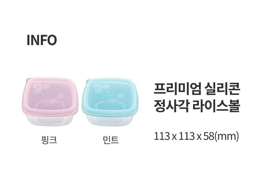 제품 이미지