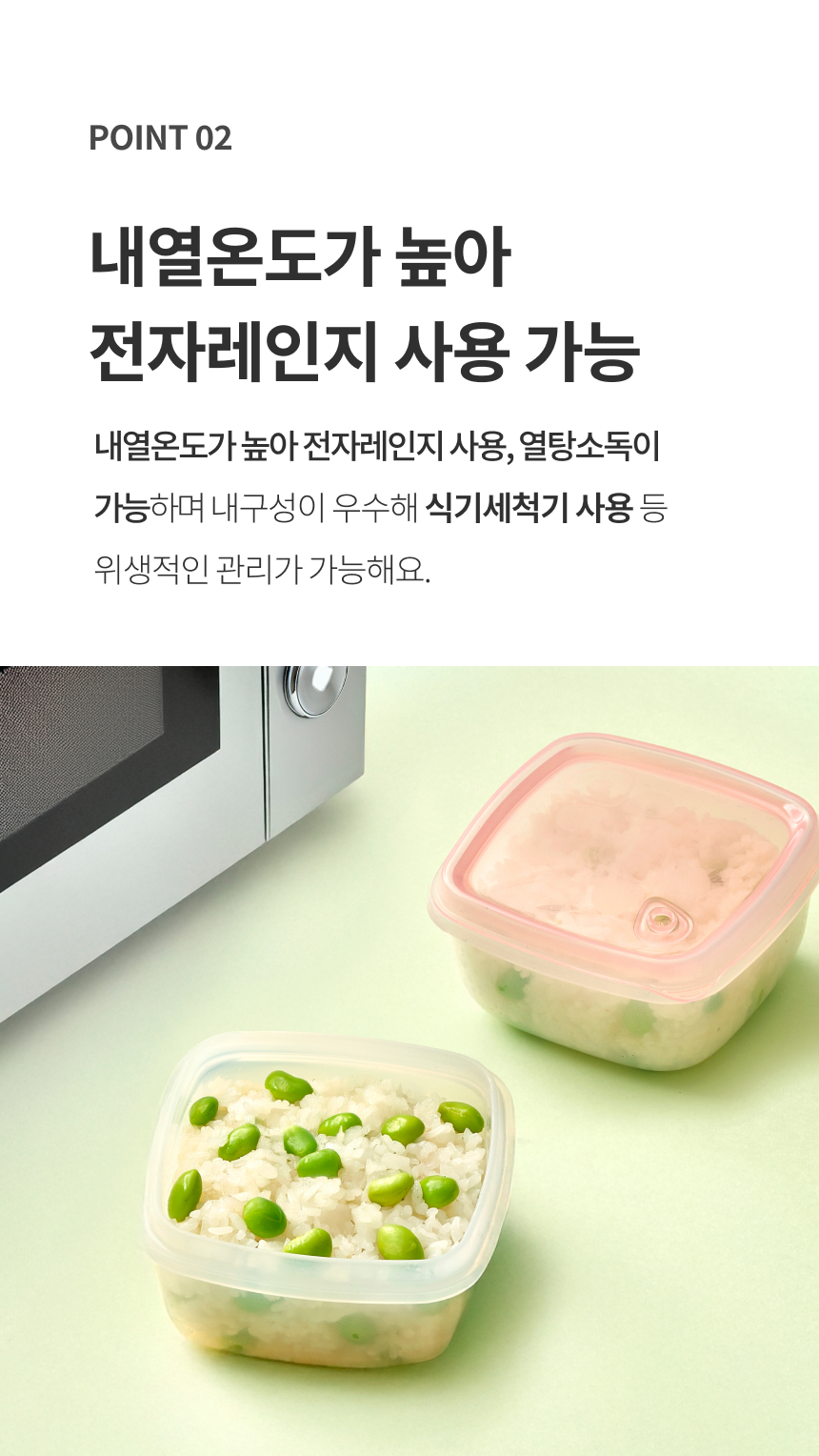 제품 이미지