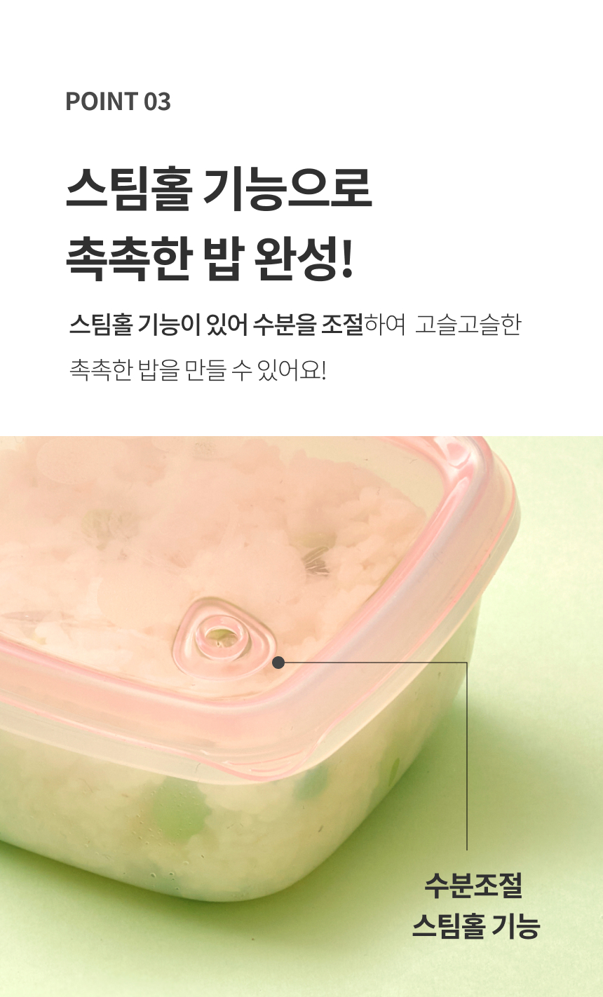 제품 이미지