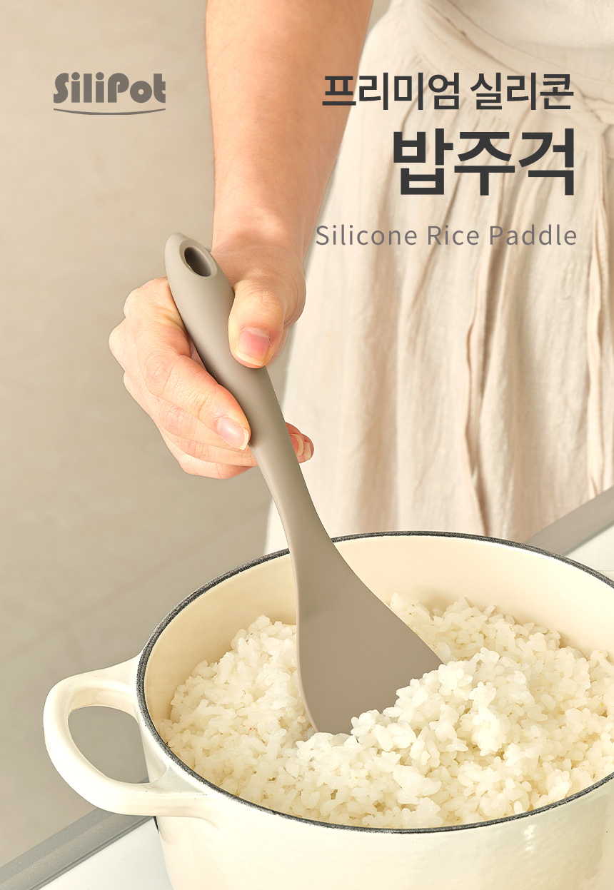 제품 이미지
