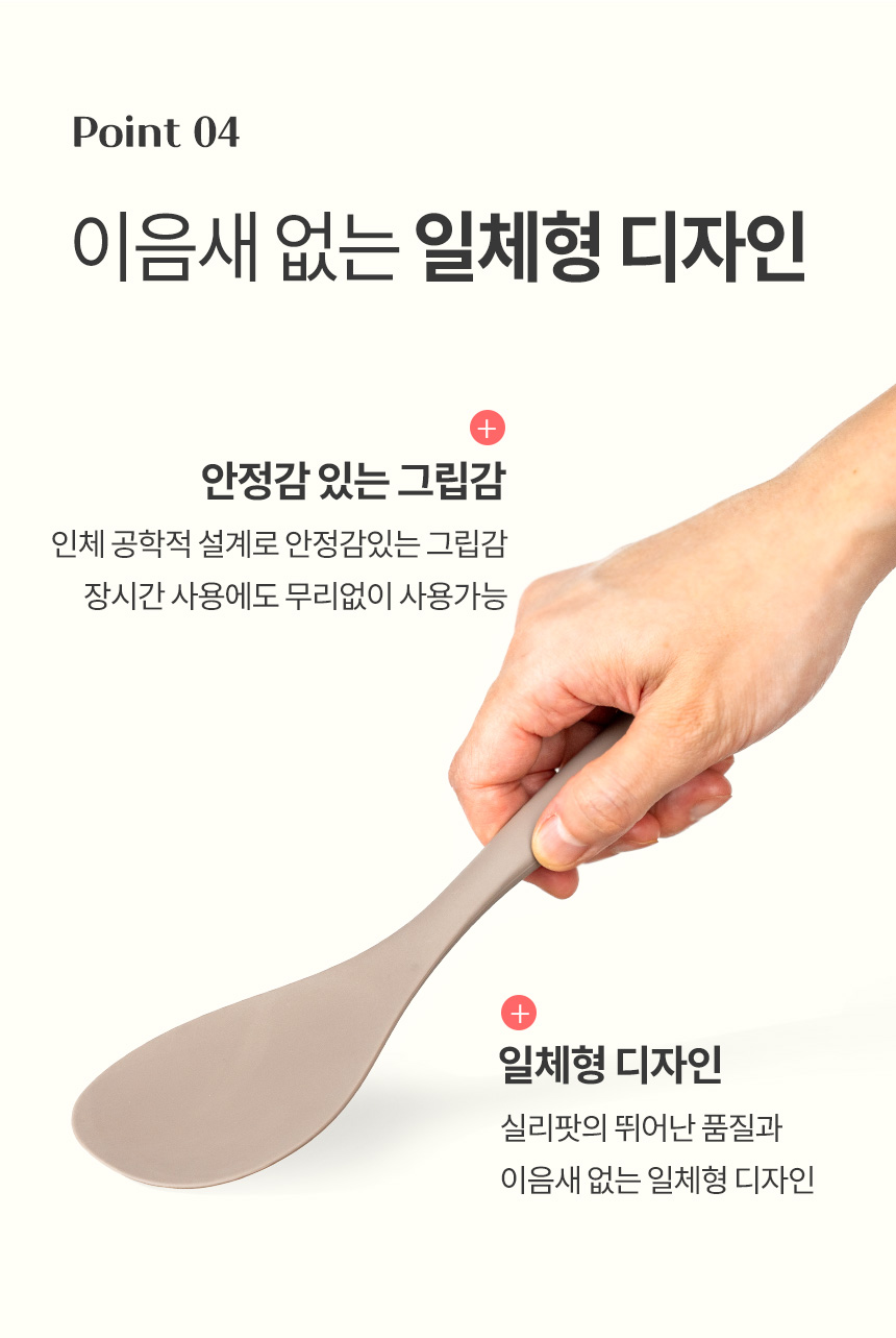 제품 이미지
