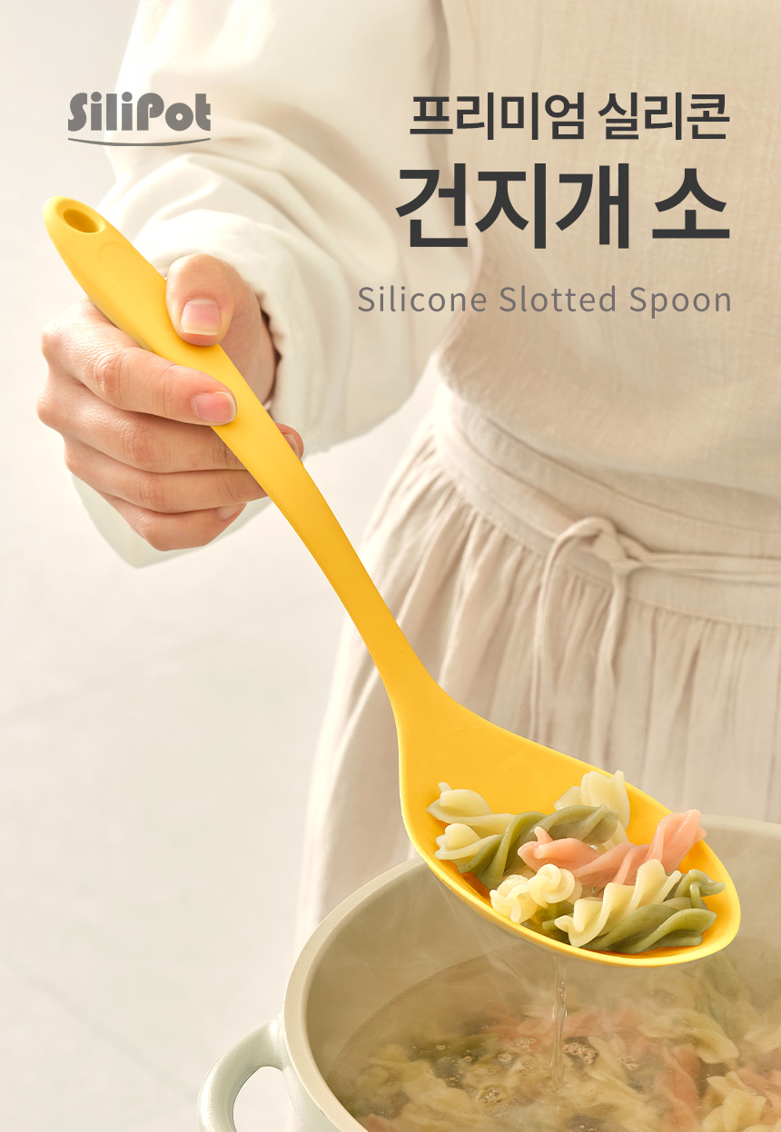 제품 이미지