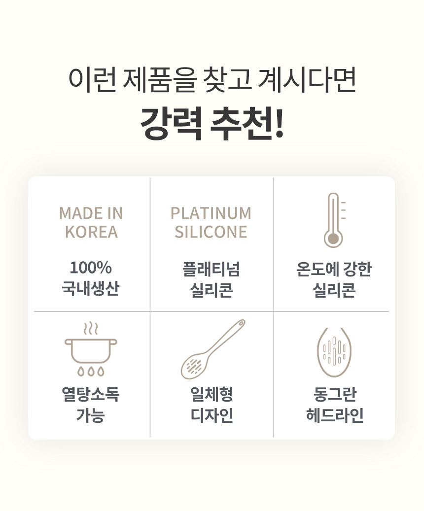 제품 이미지