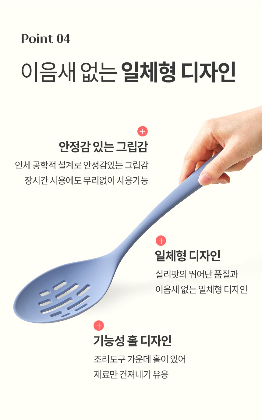 제품 이미지