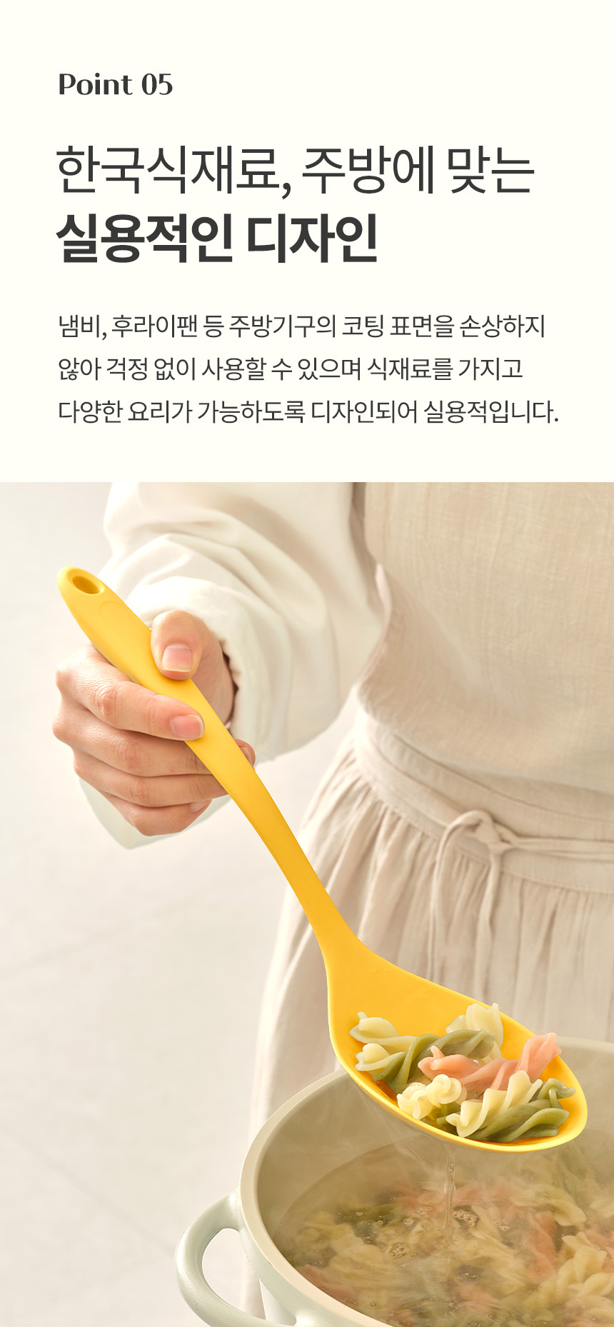 제품 이미지