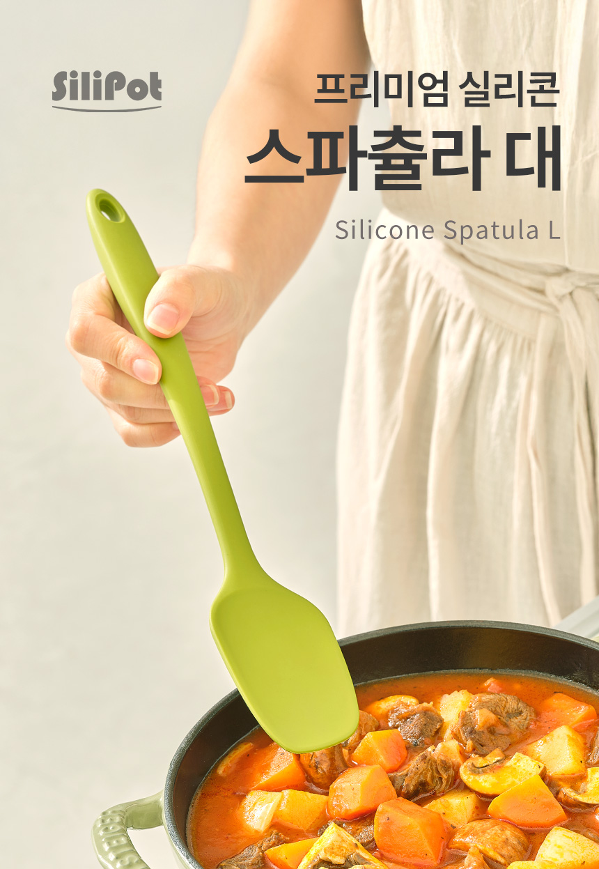 제품 이미지
