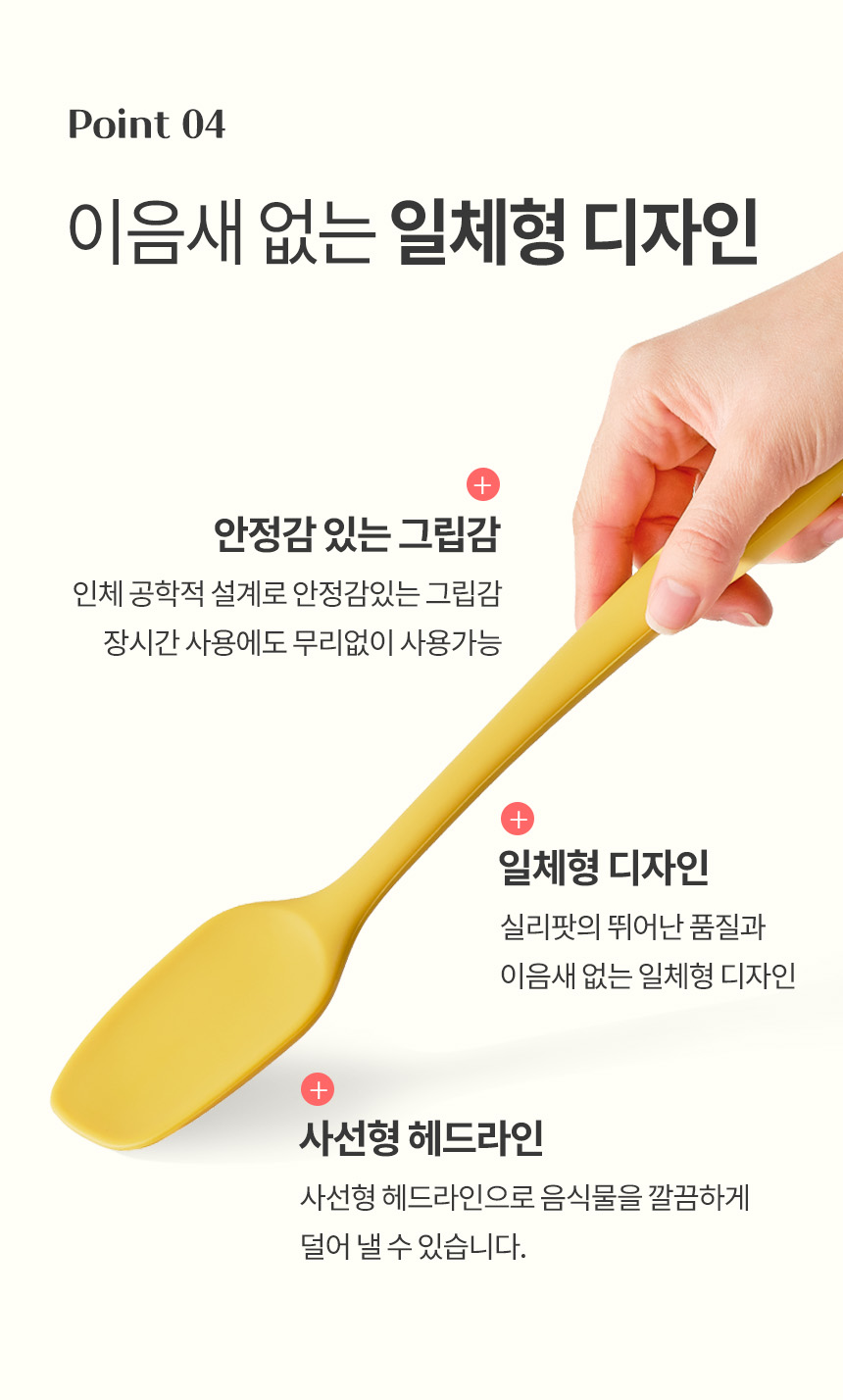 제품 이미지