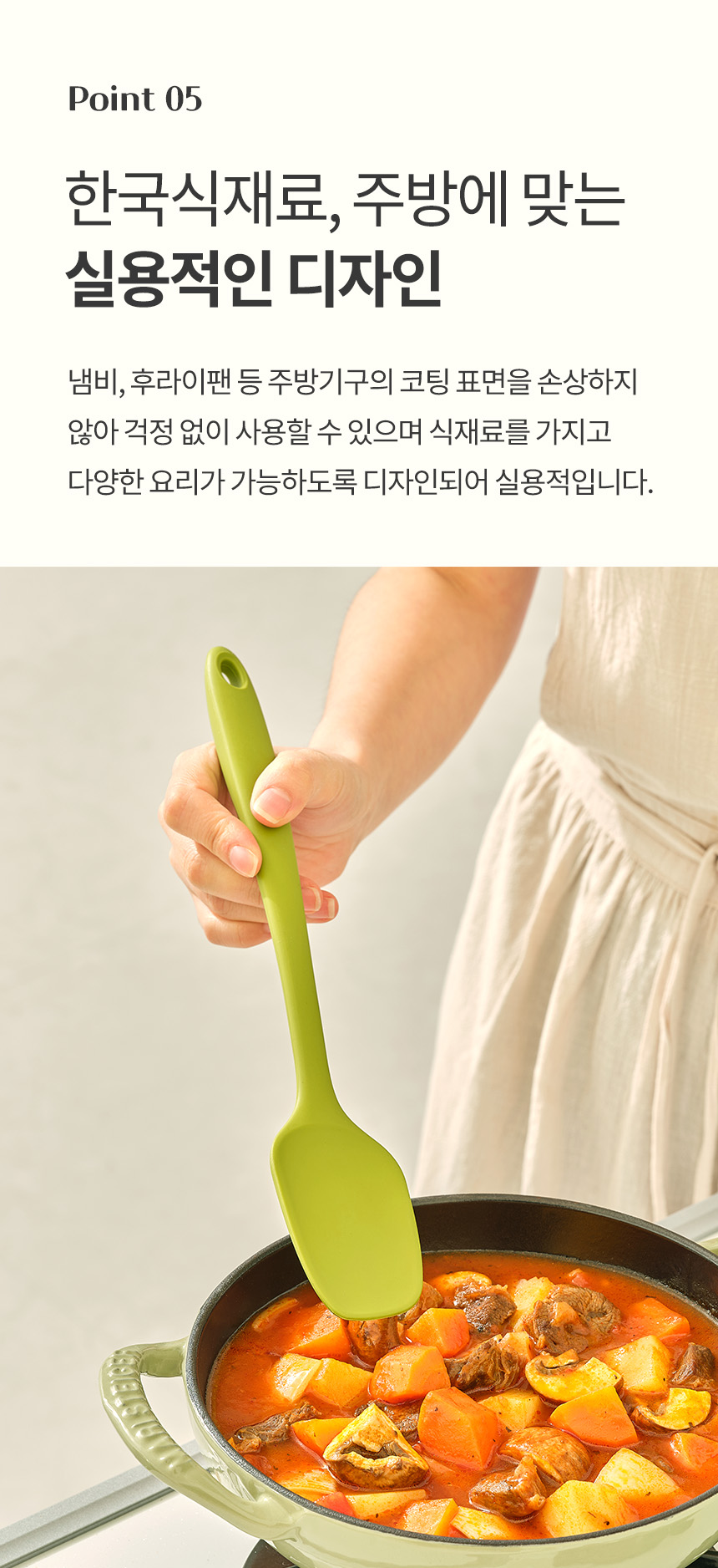 제품 이미지