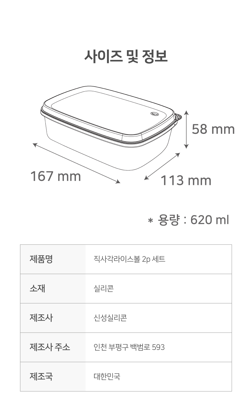 제품 이미지