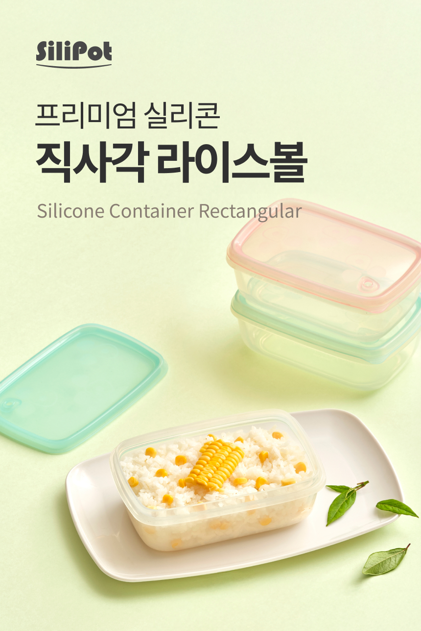 제품 이미지