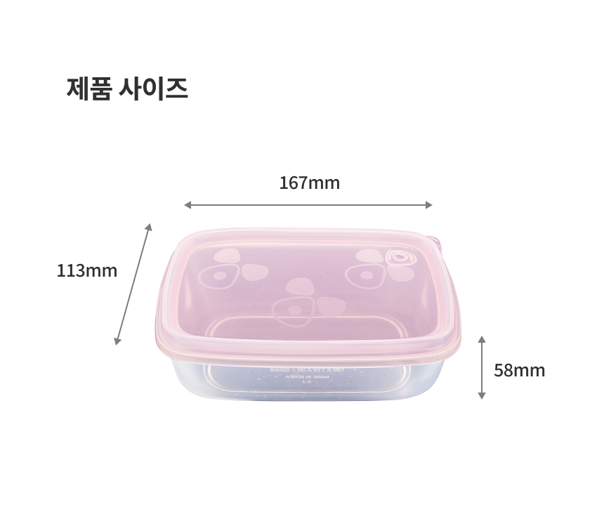 제품 이미지