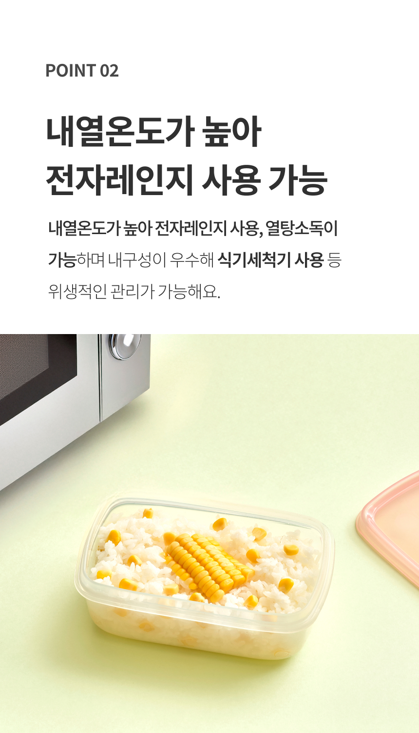 제품 이미지