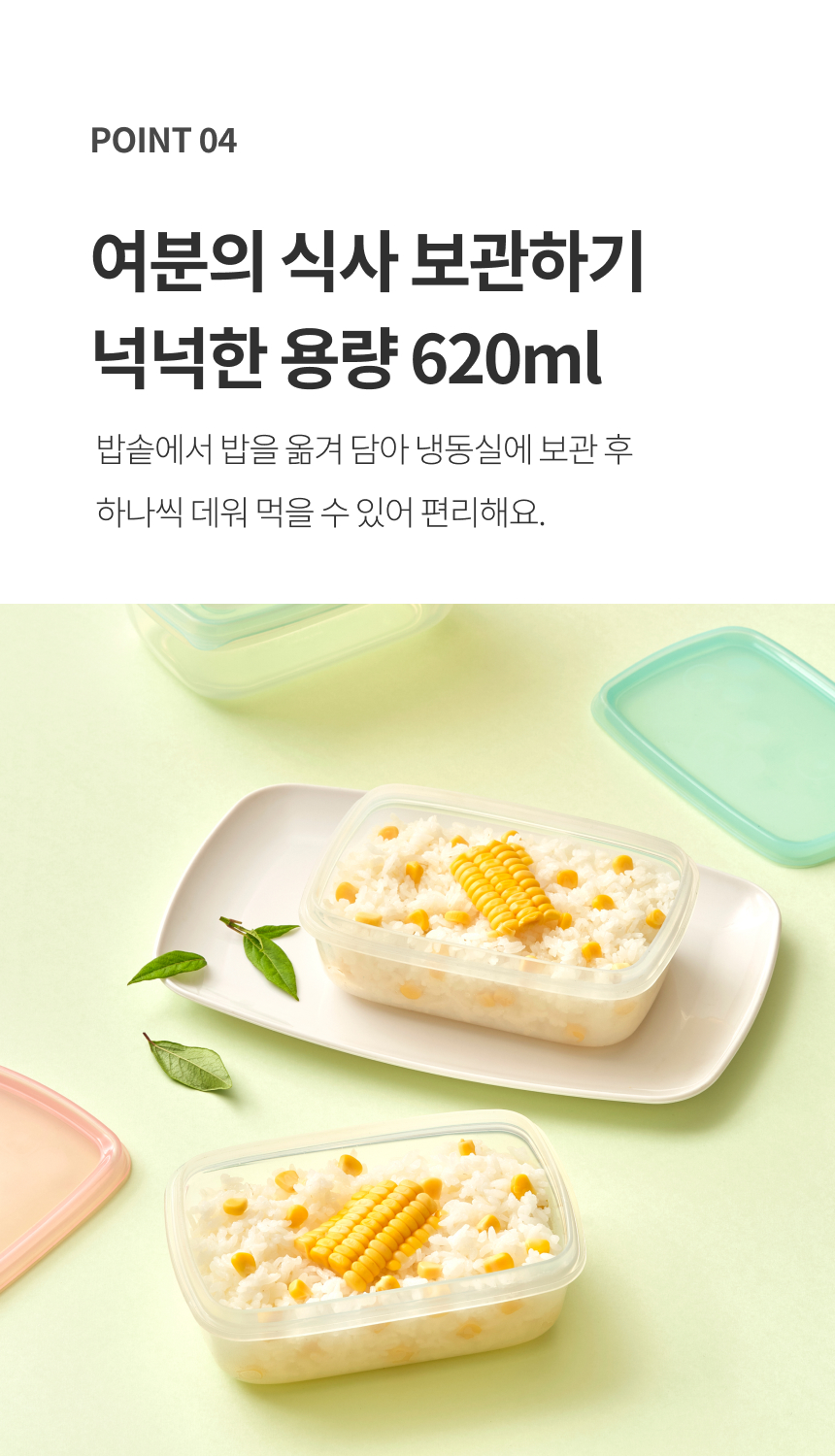 제품 이미지