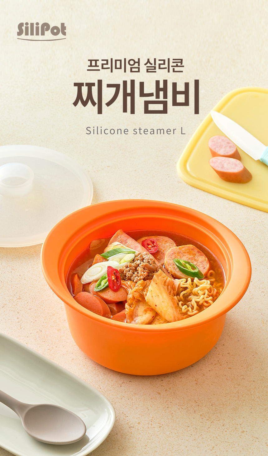 제품 이미지
