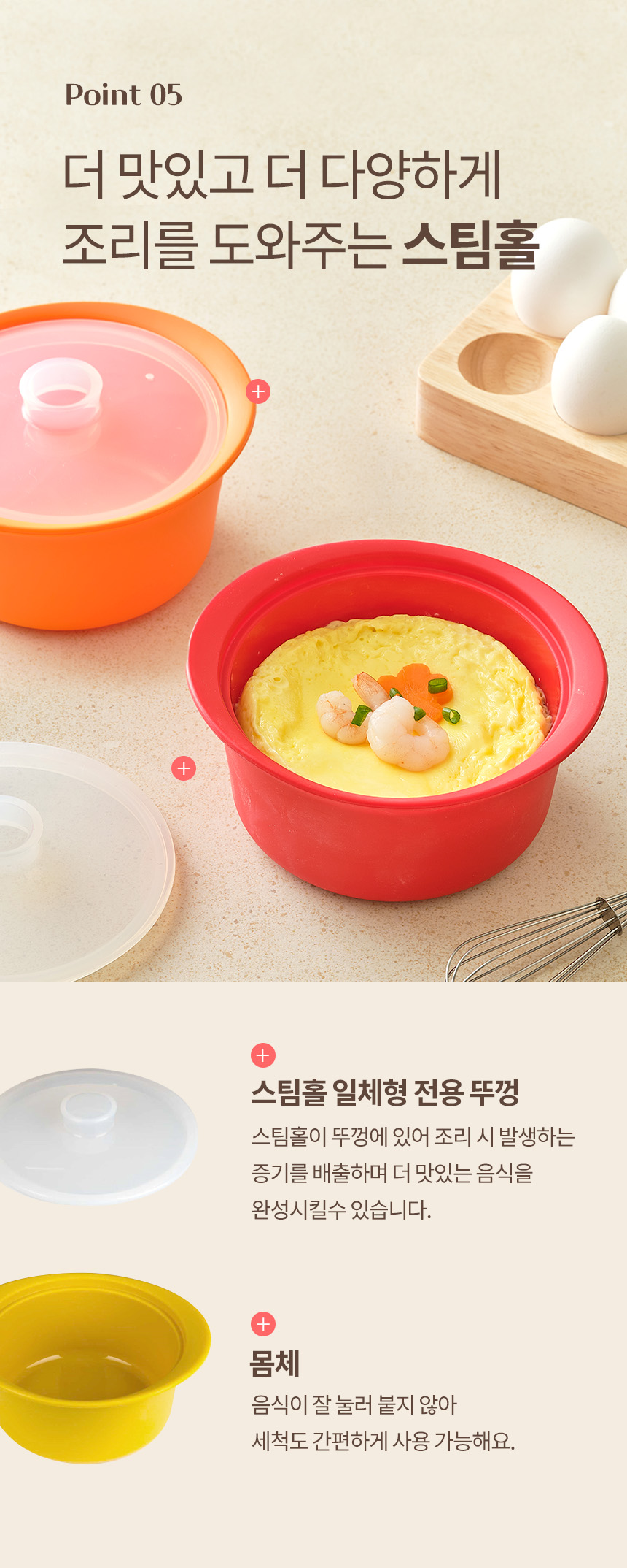 제품 이미지