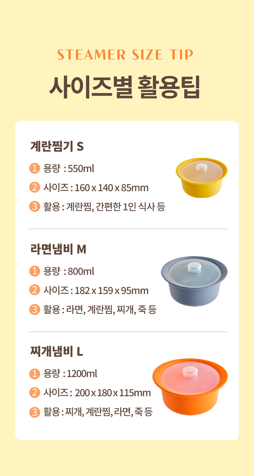 제품 이미지