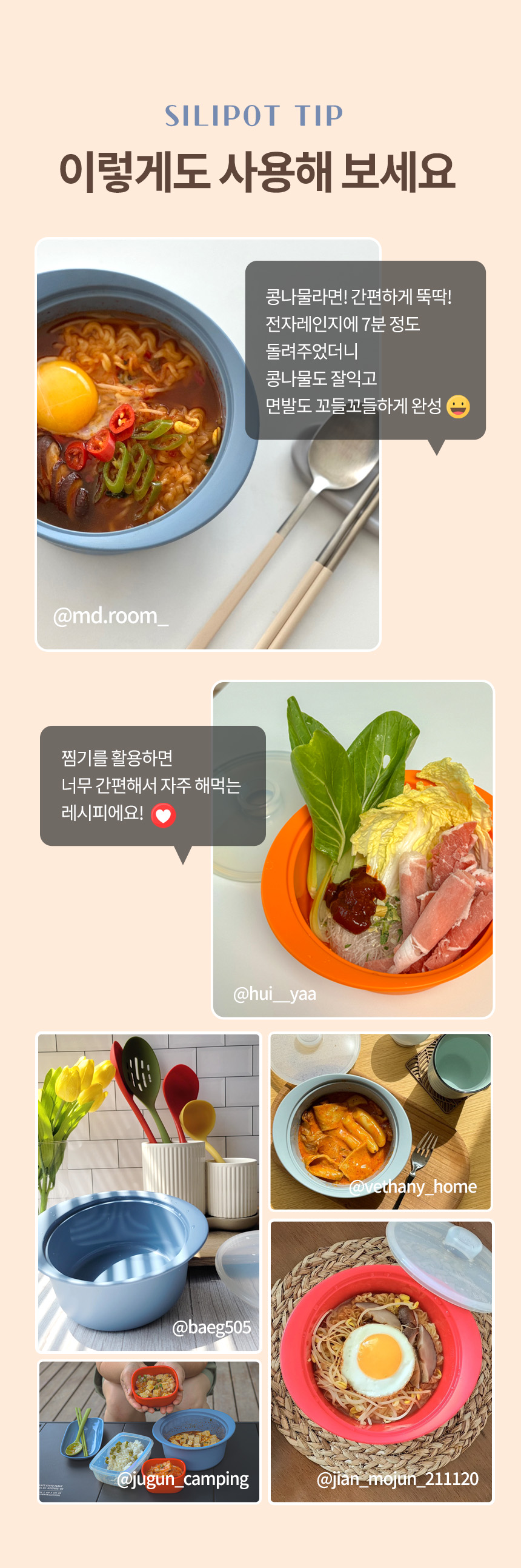 제품 이미지