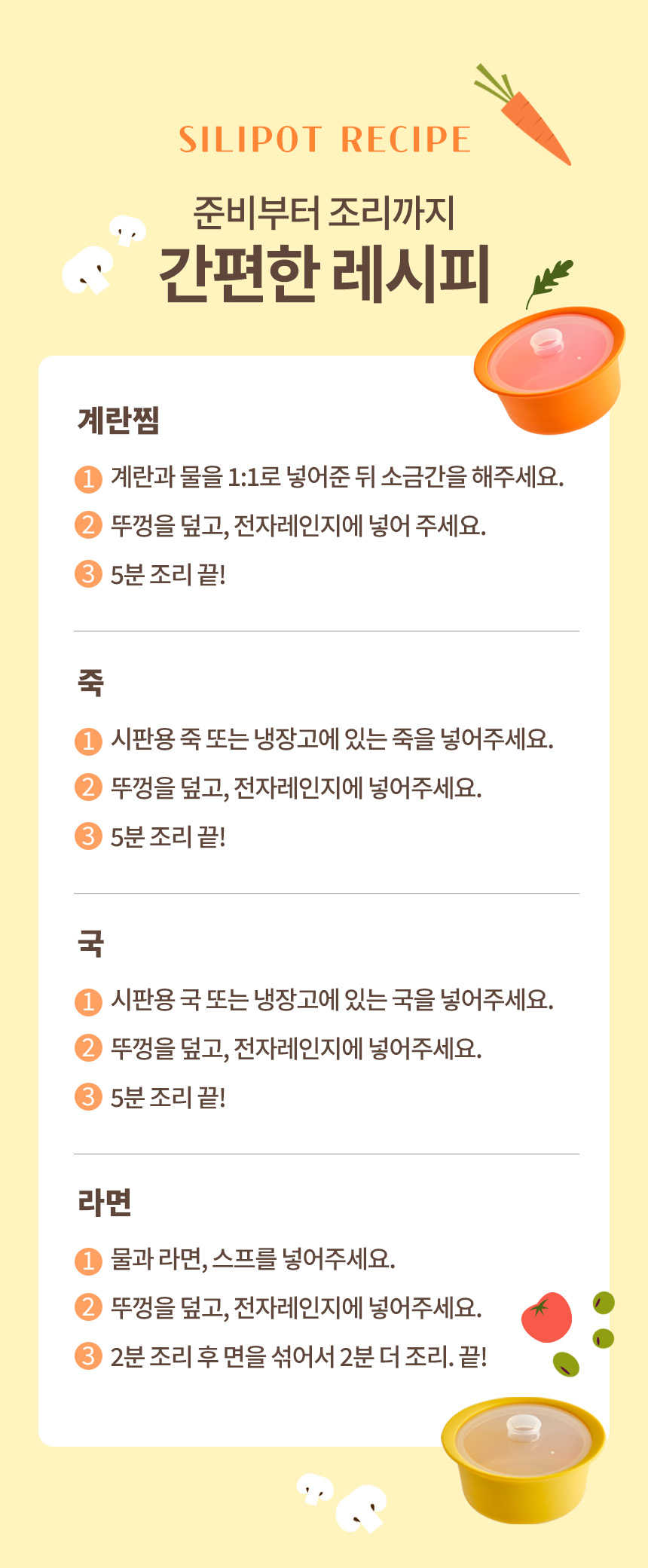 제품 이미지