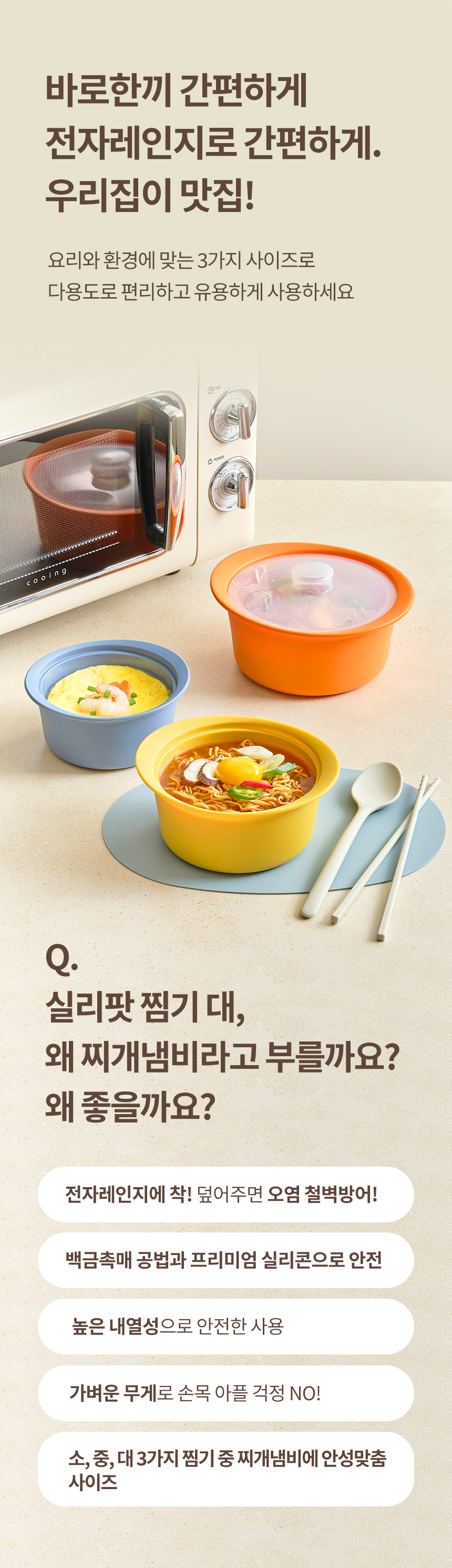 제품 이미지