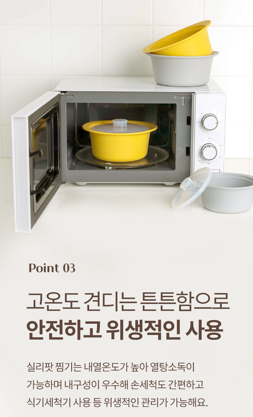 제품 이미지