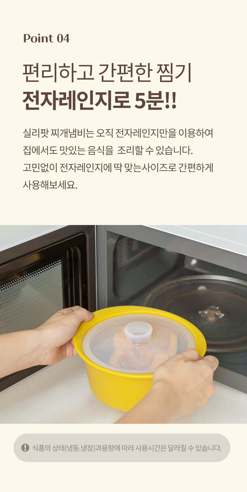 제품 이미지