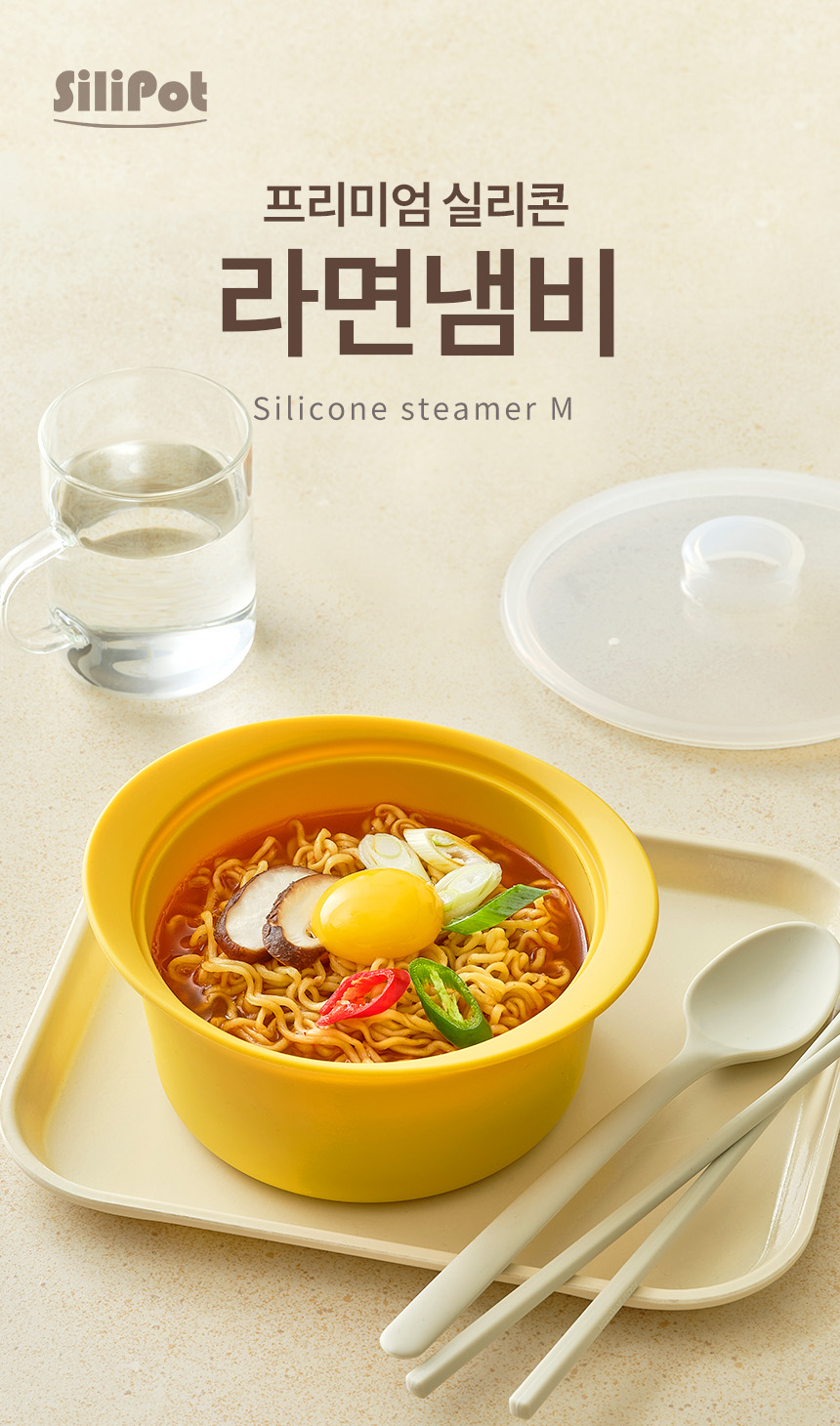 제품 이미지