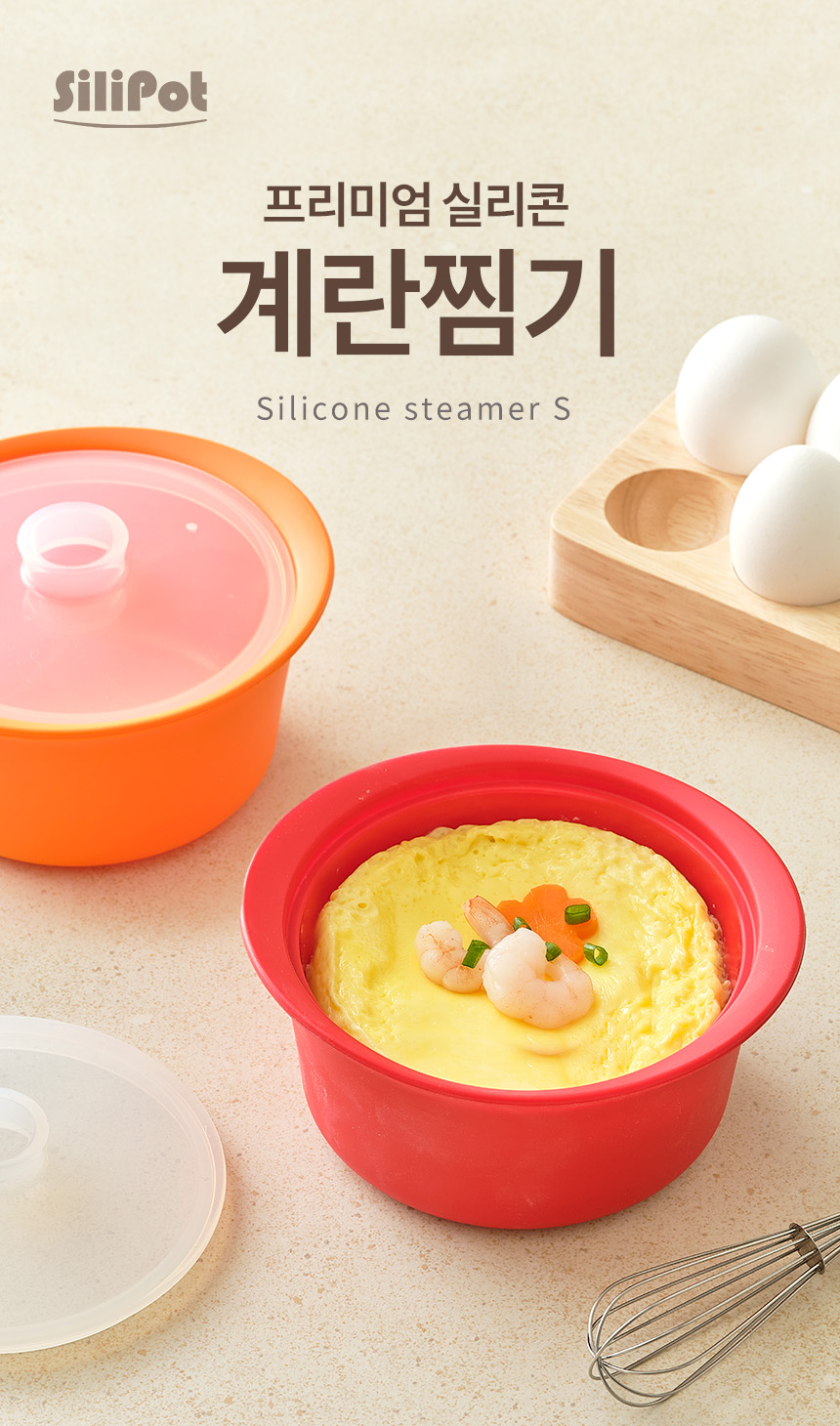 제품 이미지