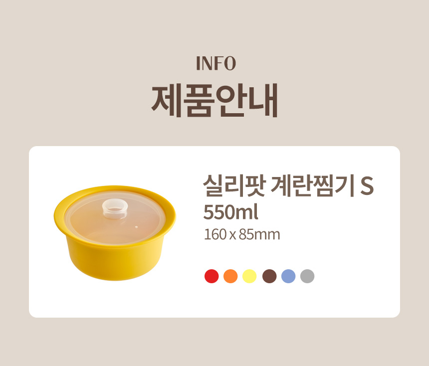 제품 이미지