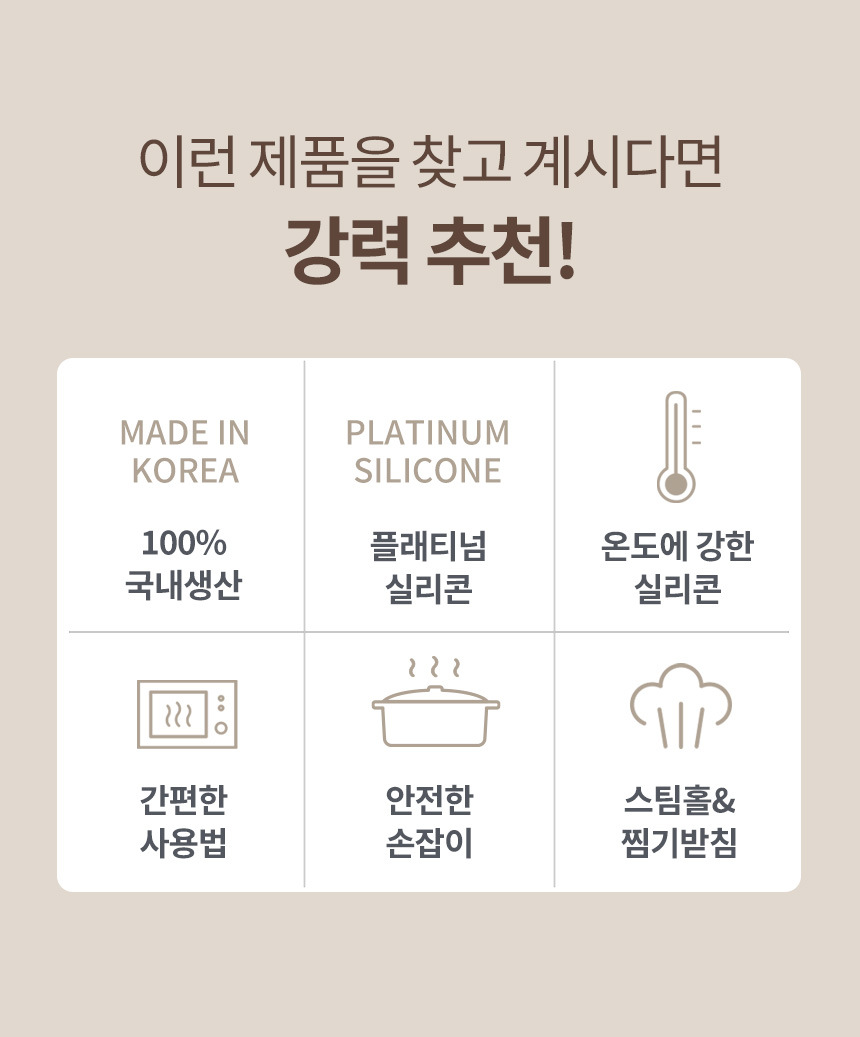 제품 이미지