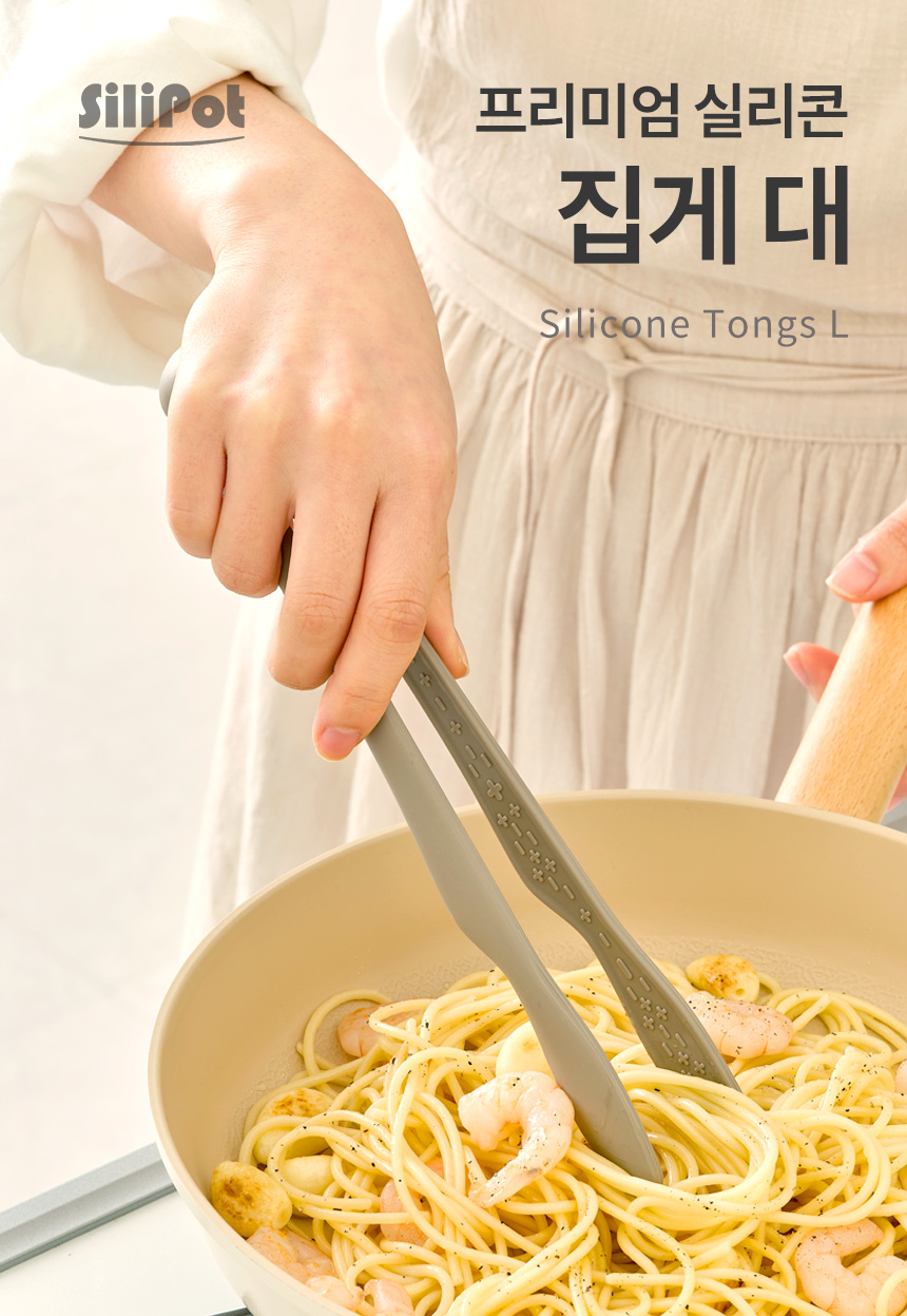 제품 이미지