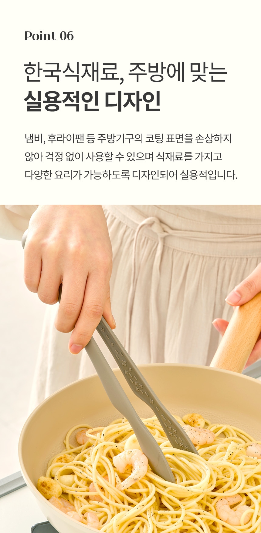 제품 이미지