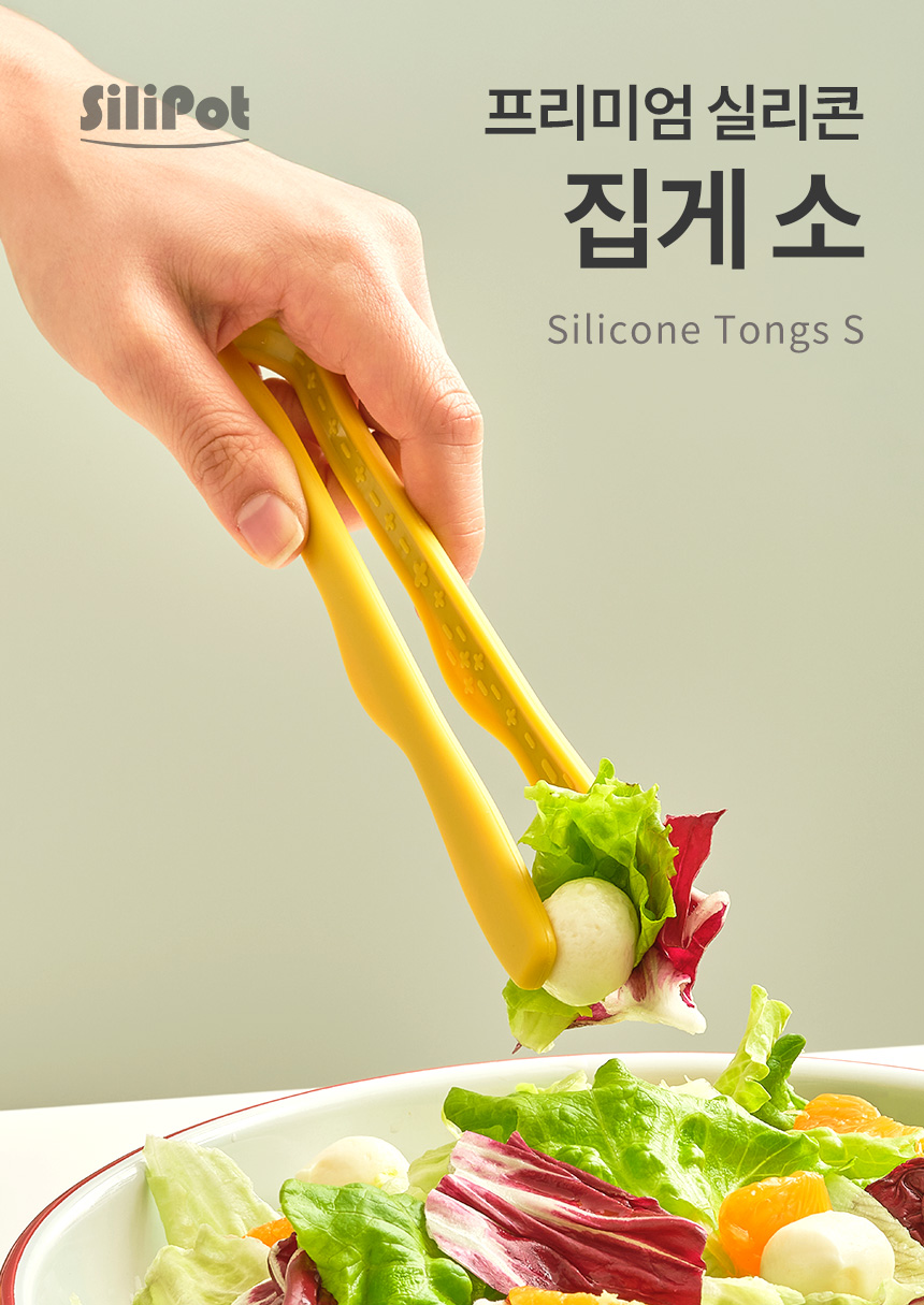 제품 이미지