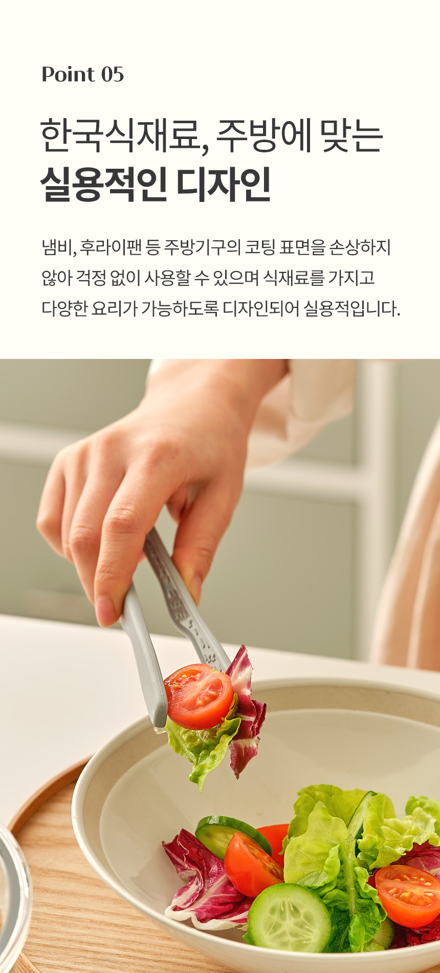 제품 이미지
