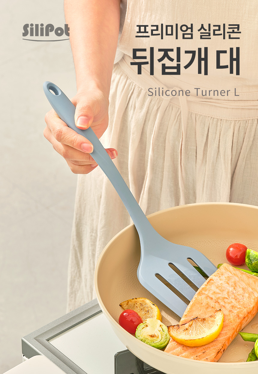 제품 이미지
