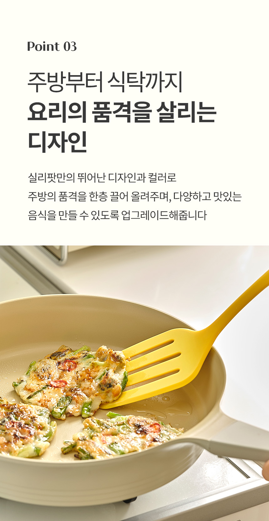 제품 이미지