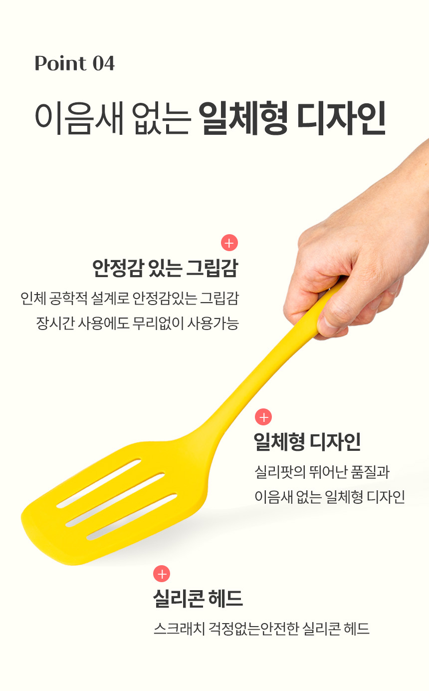 제품 이미지