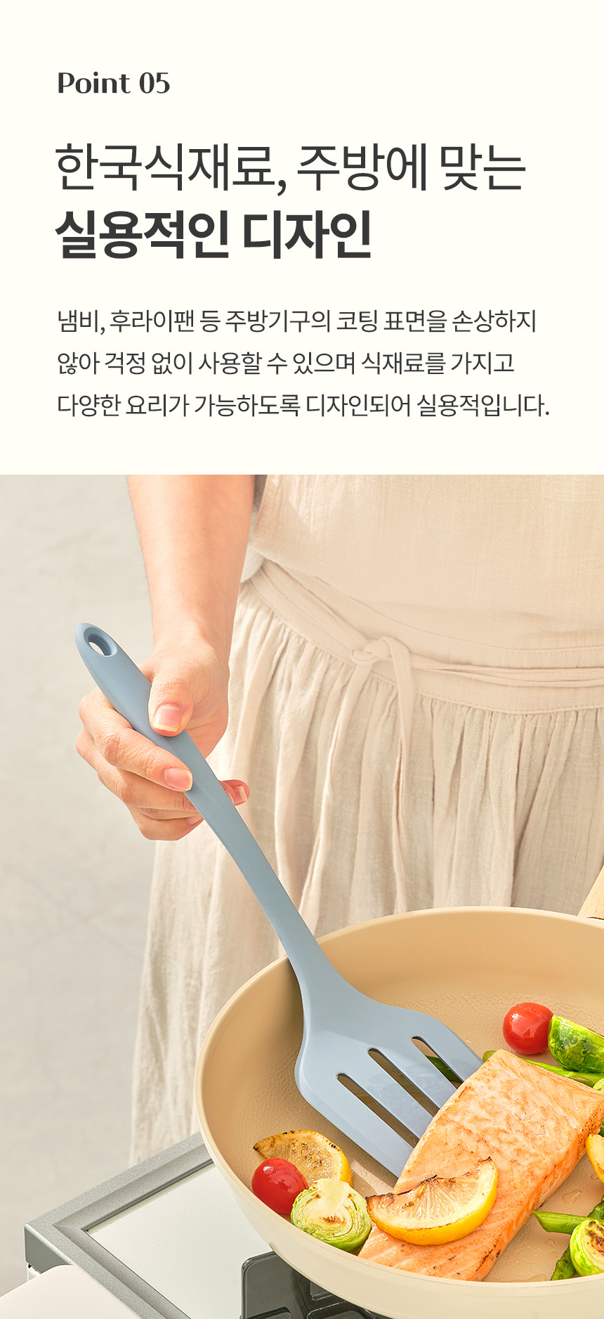 제품 이미지