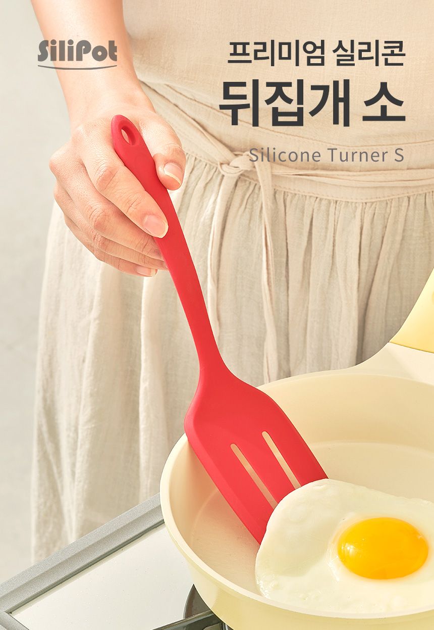 제품 이미지