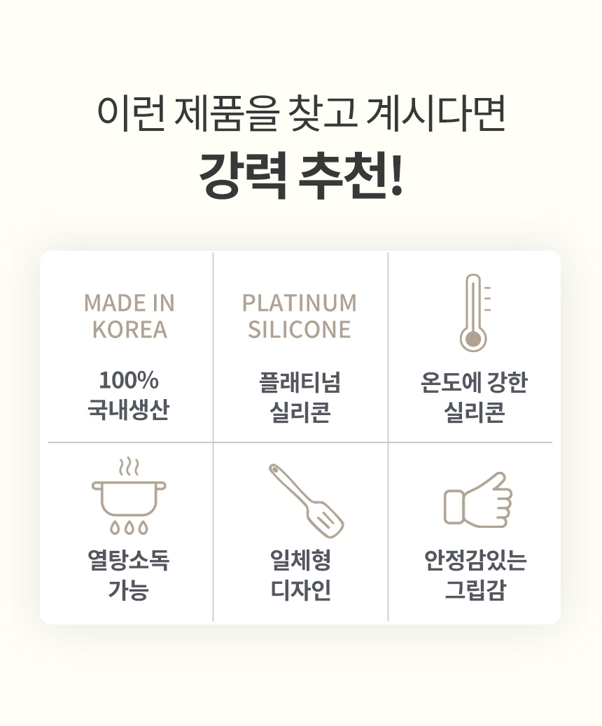 제품 이미지