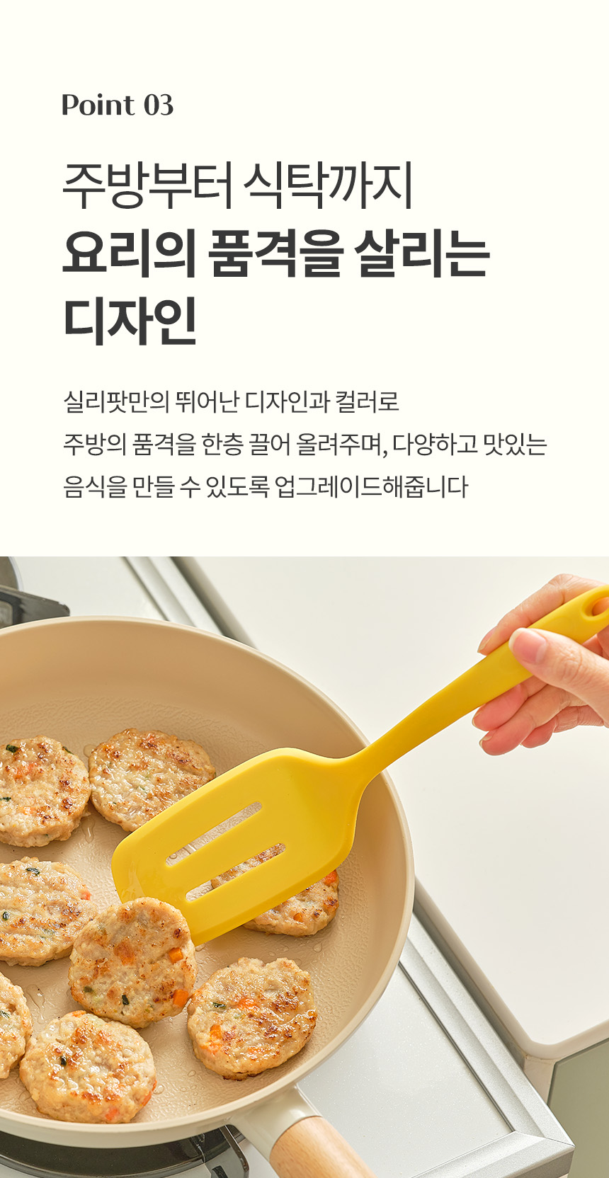 제품 이미지