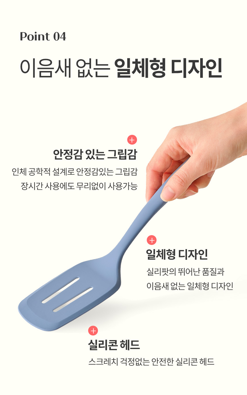 제품 이미지