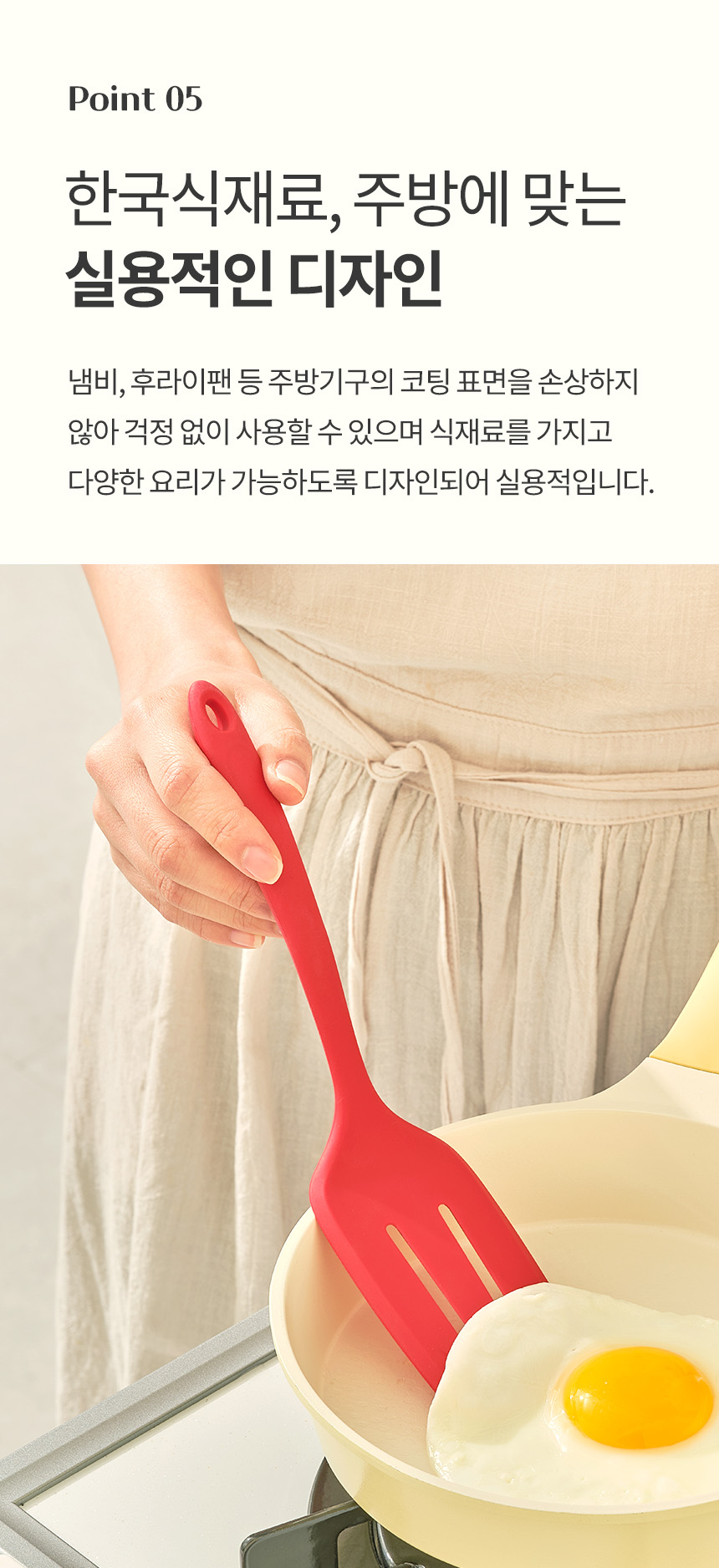 제품 이미지