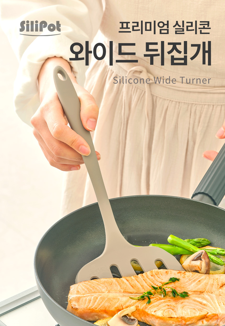 제품 이미지