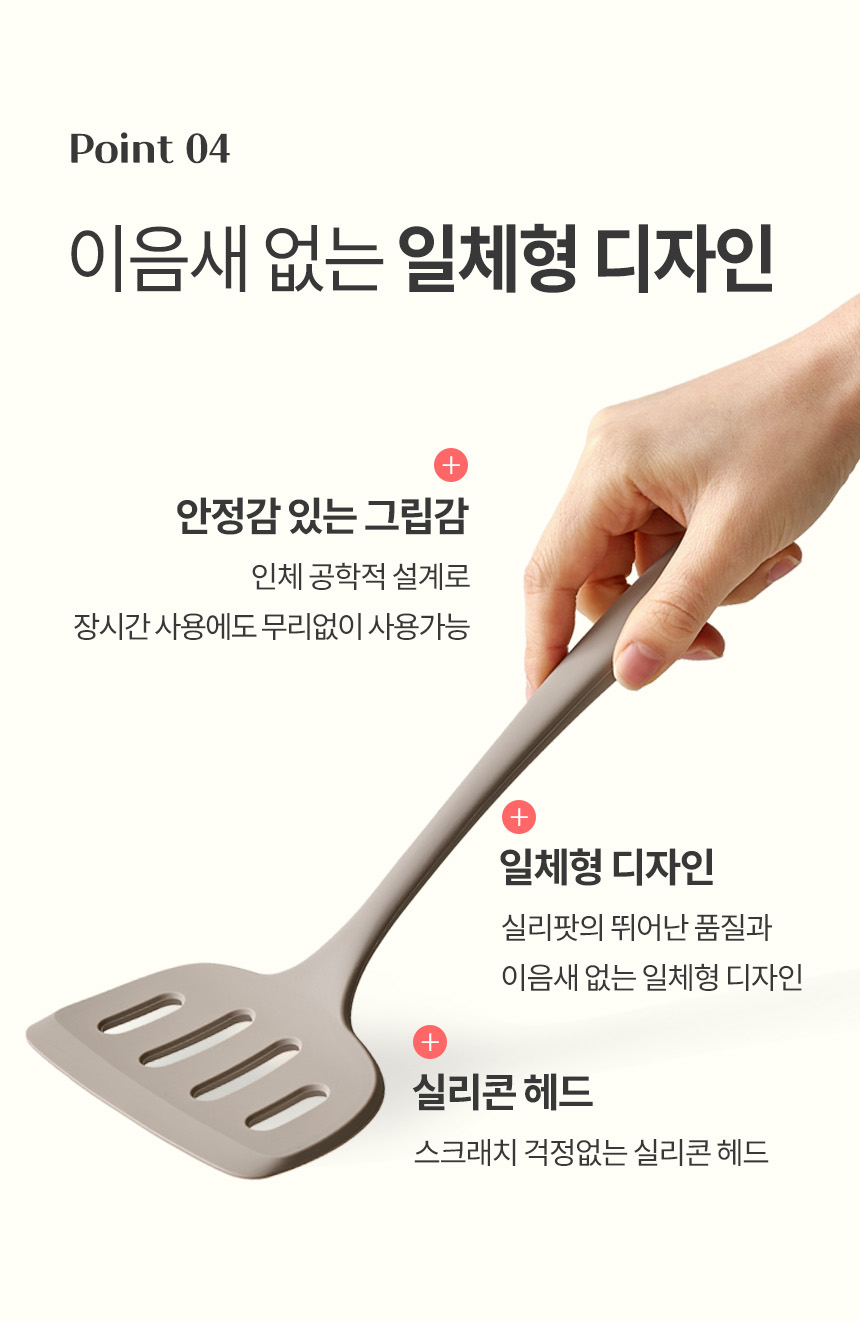 제품 이미지