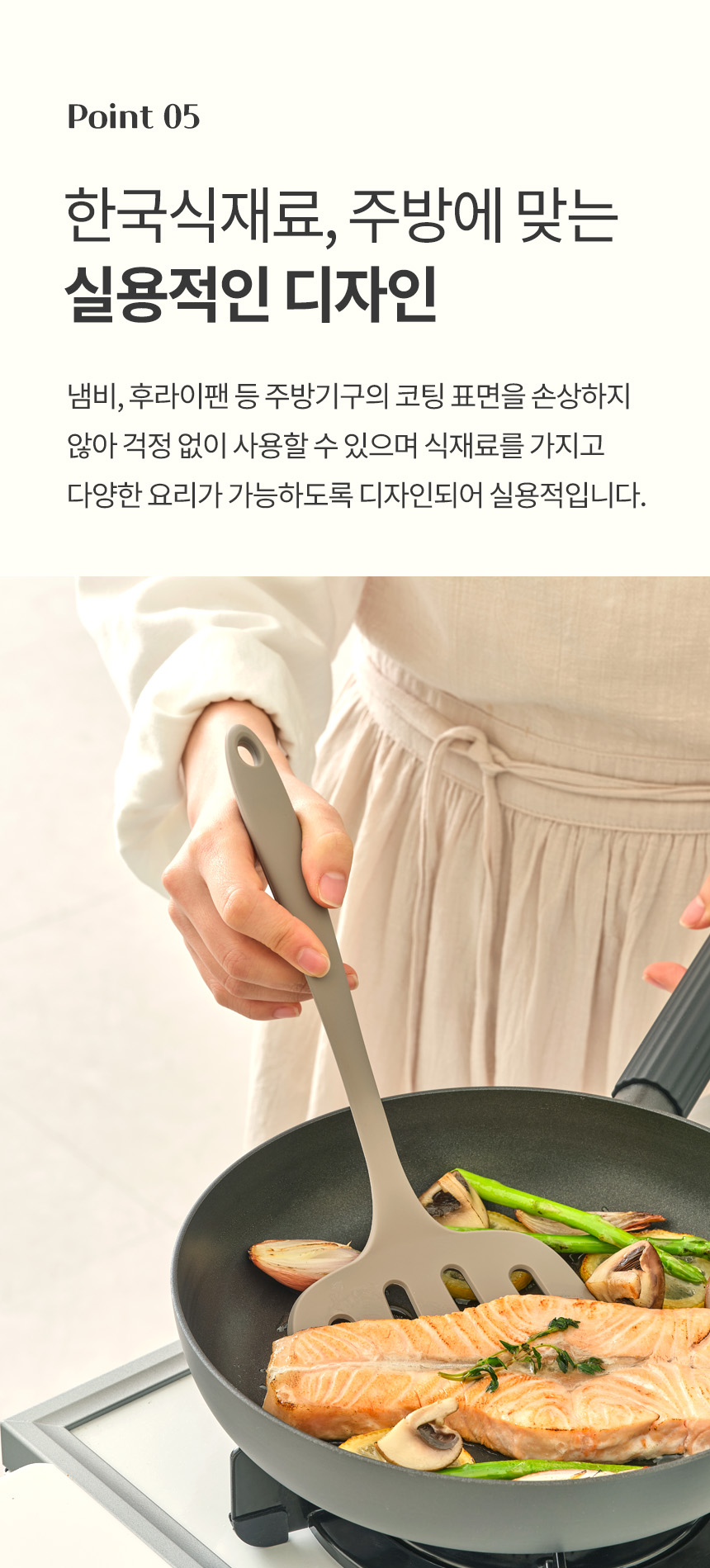 제품 이미지