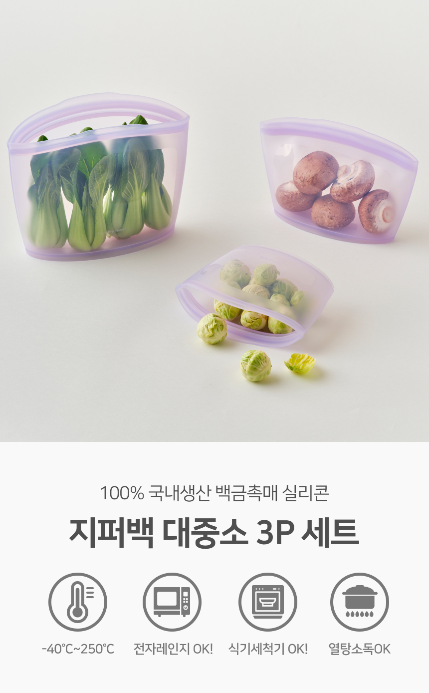 제품 이미지